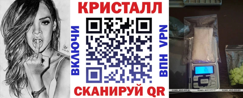 Купить  Тосно  АМФ Розовый 