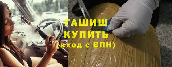гидропоника Иннополис