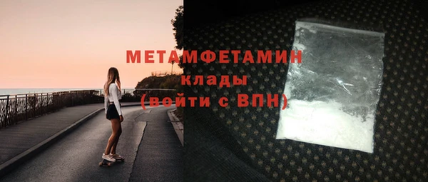 гидропоника Иннополис