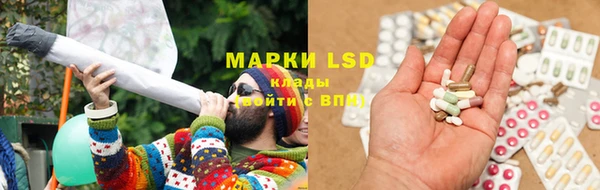 MDMA Инта