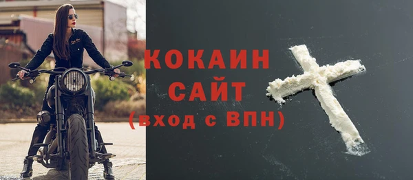 гидропоника Иннополис