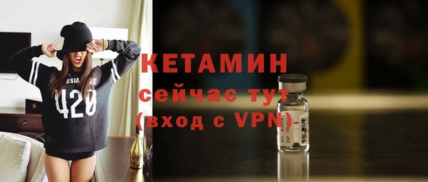 гидропоника Иннополис