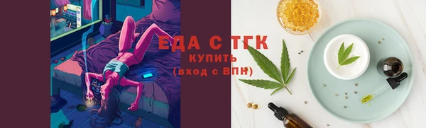 MDMA Инта