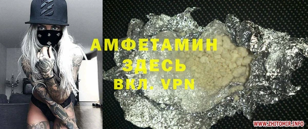 гидропоника Иннополис