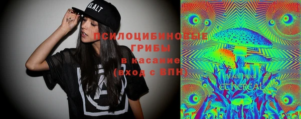 мефедрон VHQ Инсар