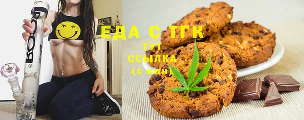 MDMA Инта
