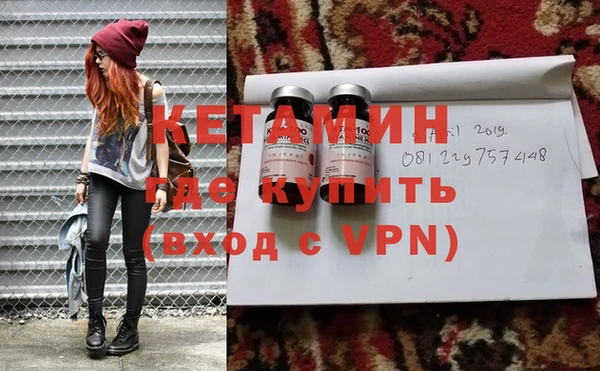 гидропоника Иннополис