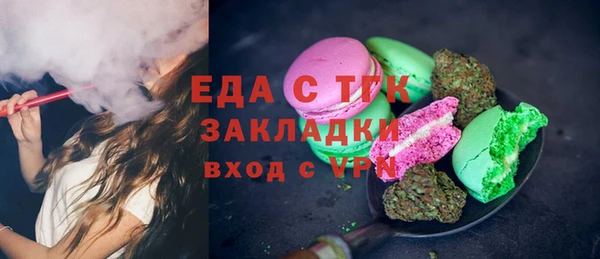 гидропоника Иннополис