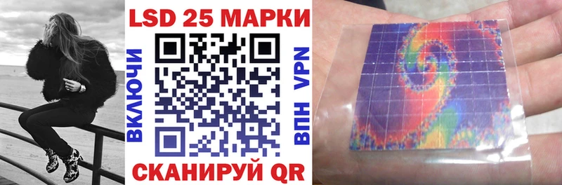 Купить  Тосно  Марки N-bome 1,5мг 